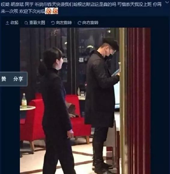 郑爽胡彦斌这次真的要结婚了,网曝胡彦斌钻戒已定好!