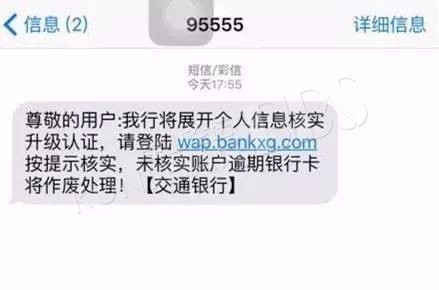 怎么查看微信是否异地登陆