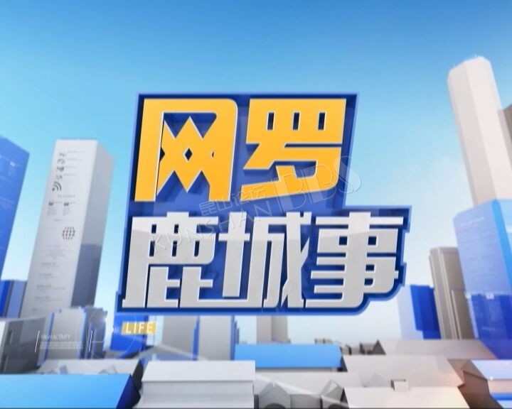 重庆银屑病医生_重庆医生收入(2)