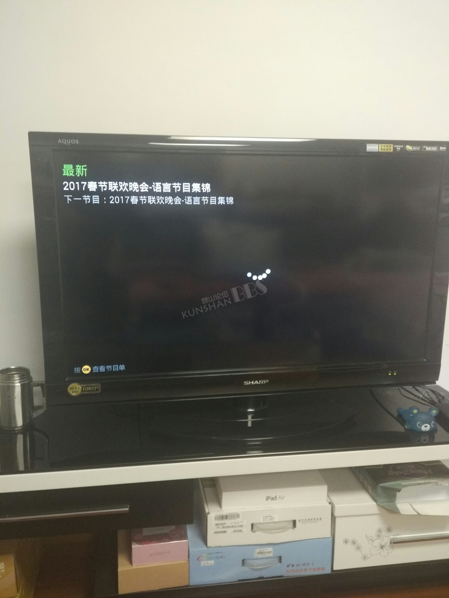 中国移动宽带电视,你新年一直搞逆天啊?