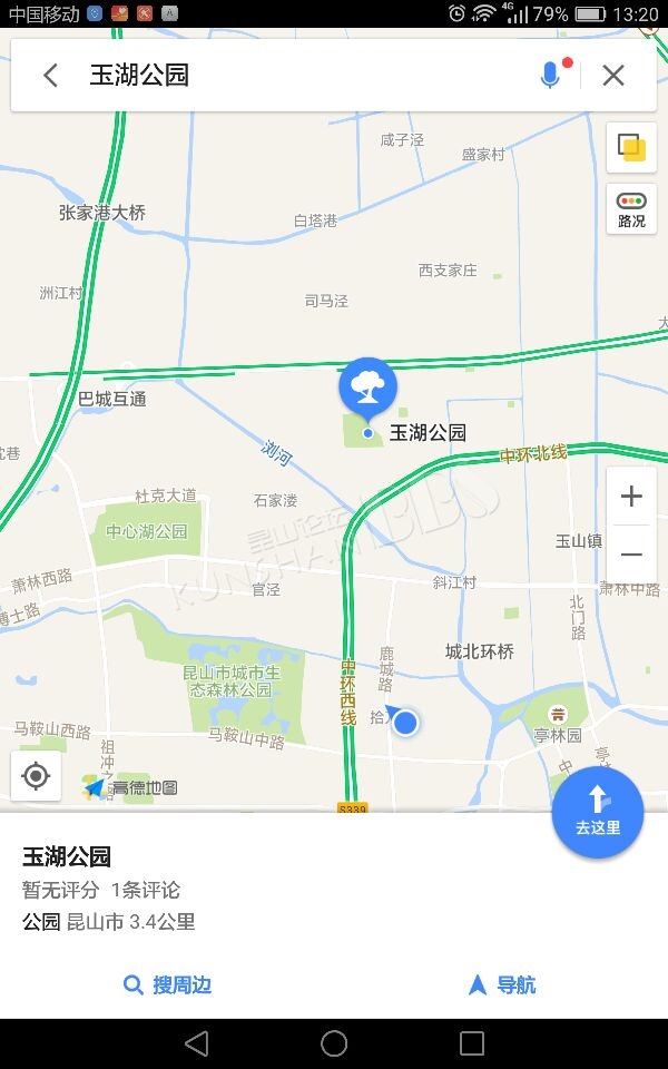 昆山玉湖公园在哪里?