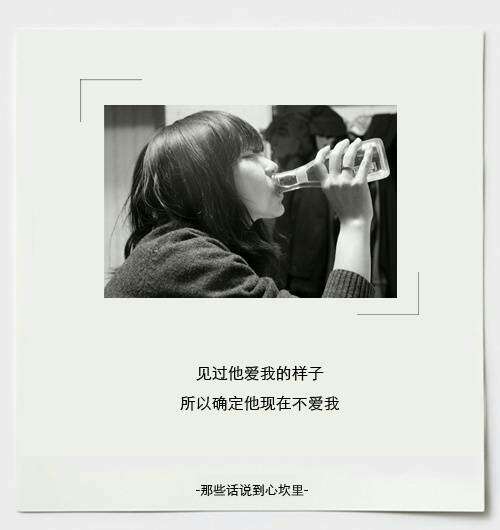 渐渐的知道了,很多东西可遇而不可求,不属于自己的