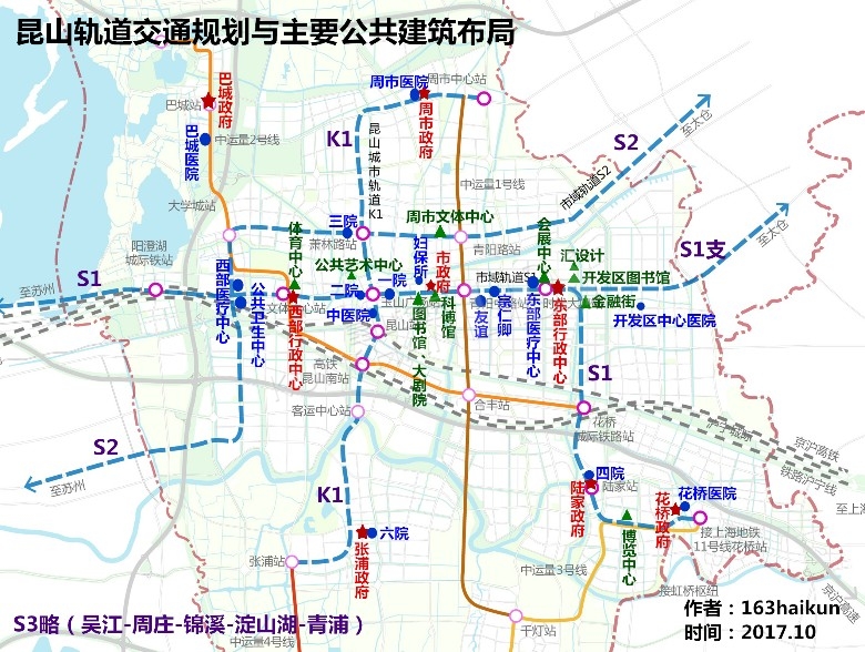 基本全在地铁沿线 达到了疏导人流到达各功能分区的目的 2030年的昆山