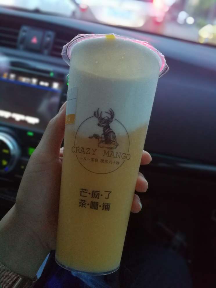 来呀～干杯
