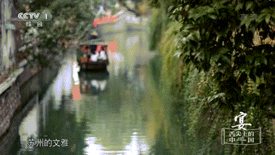 千年名菜复活,看图就流