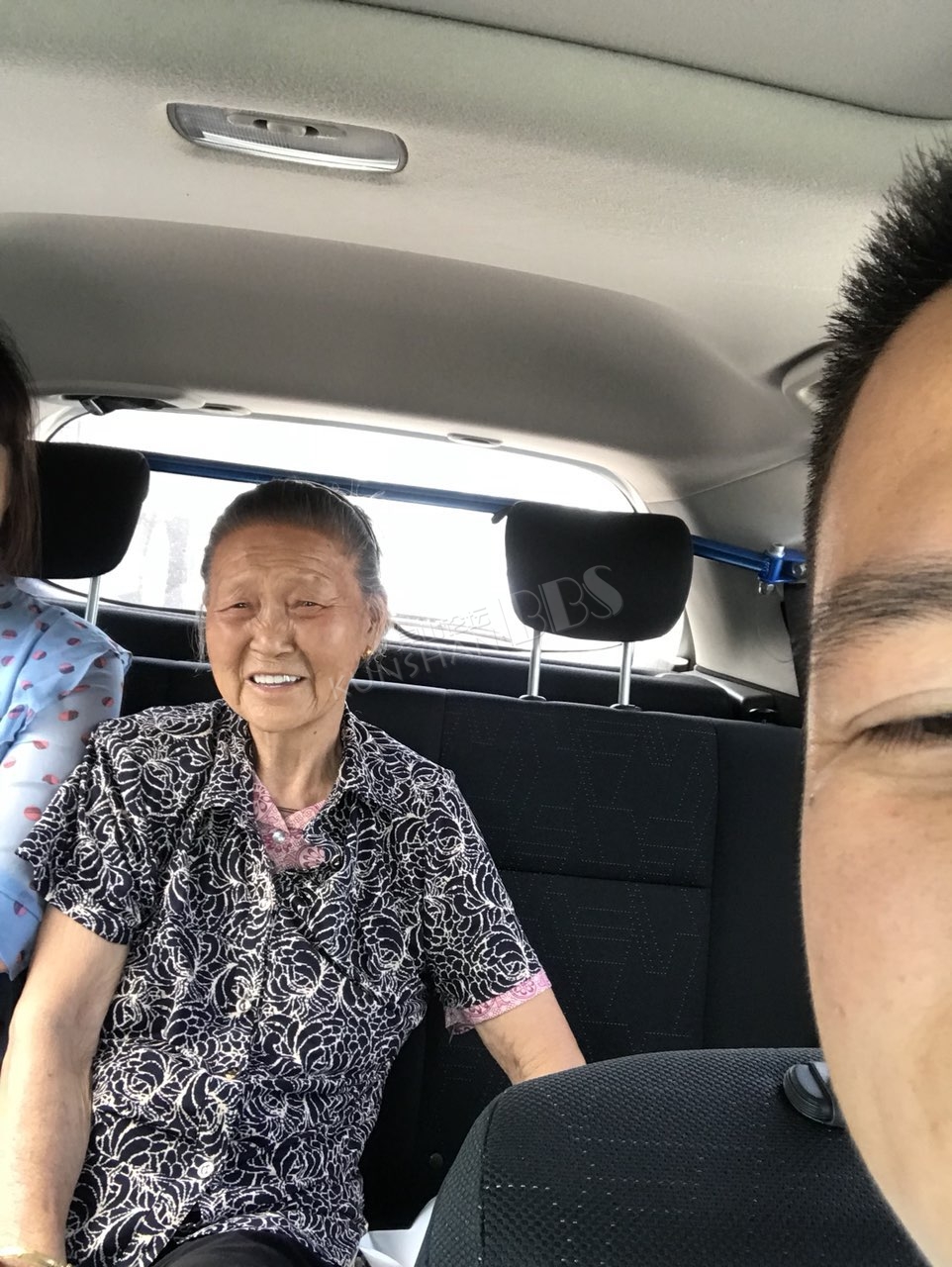 寻人启事:江苏盐城阜宁益林人87岁的外婆从珠江御景