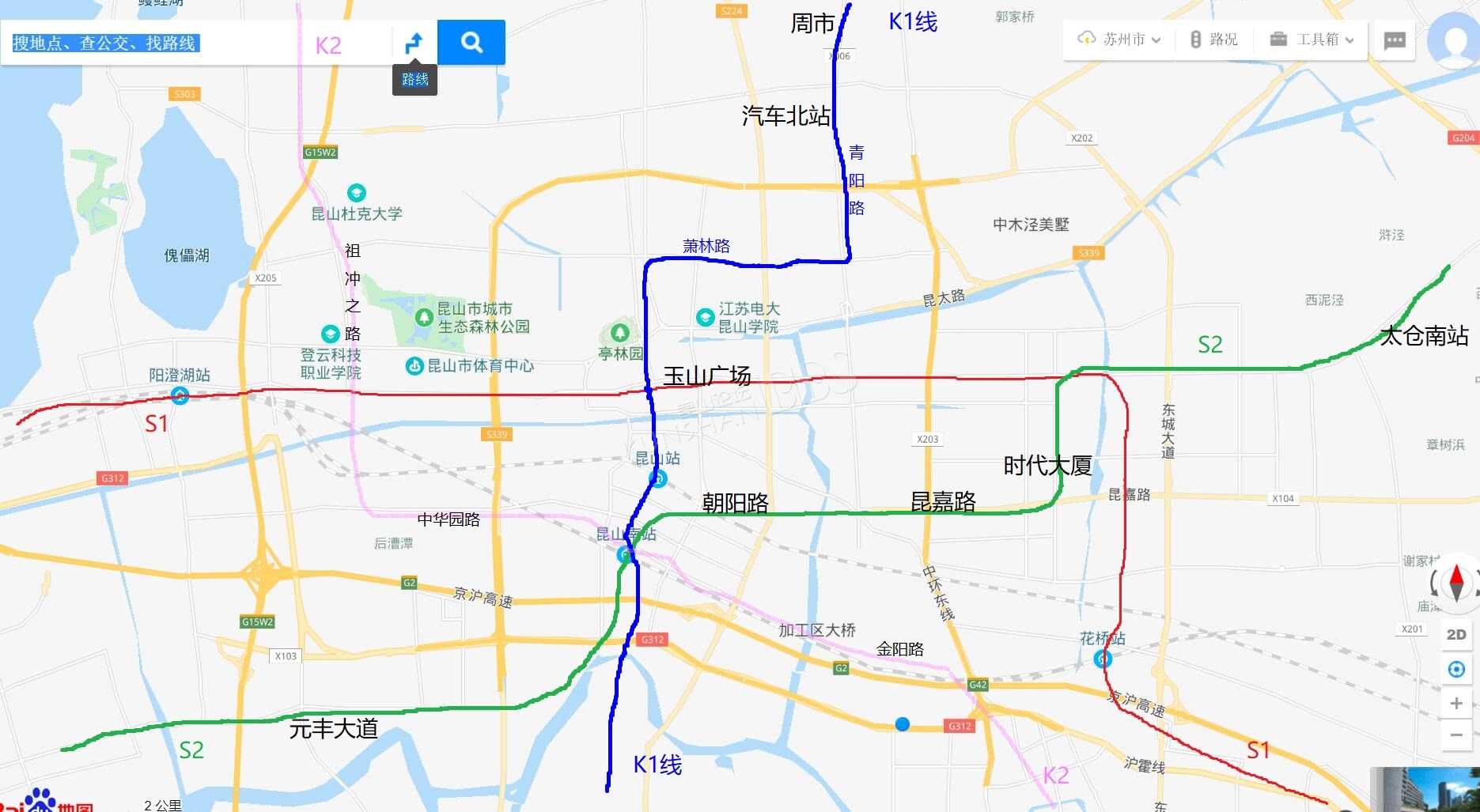 上海松泽大道,上海17号地铁,上海虹桥交通枢纽 k1,k2,s2全部对接昆山