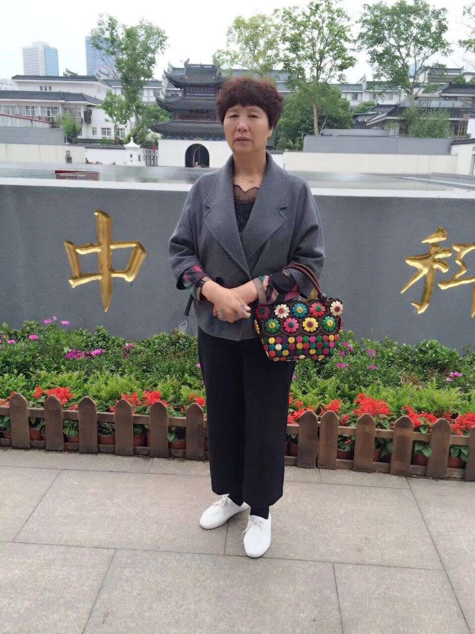 【已找到】一位55岁李女士于10月3日在城东世茂广场出走,望知情者告知