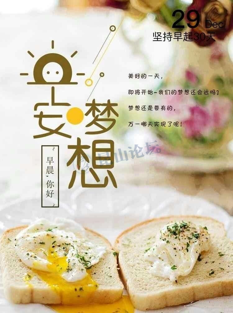 周末愉快!