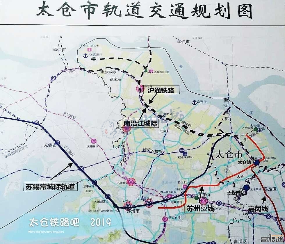 苏锡常城际线路图