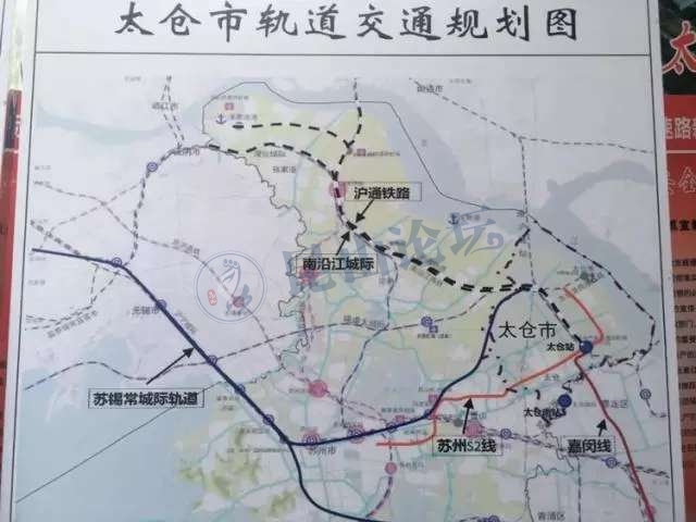 网上看到的太仓的轨道交通规划