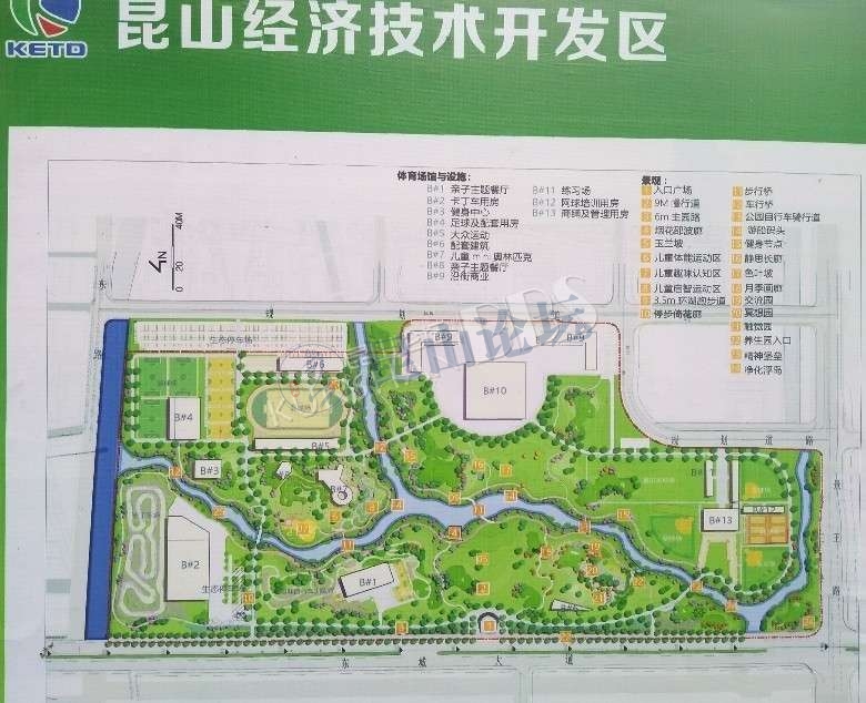 城东开发区体育公园,这两块地,有谁知道规划?