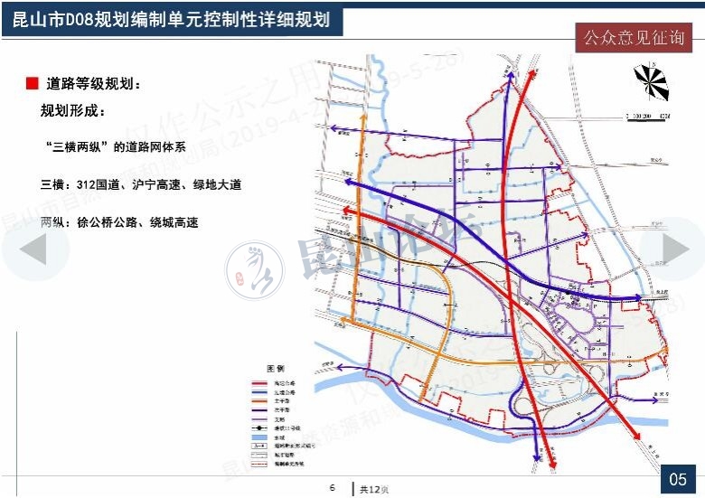 《昆山市d08规划编制单元控制性详细规划》草案公示,花桥将发生这些