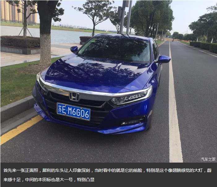 开了10个月的极光蓝雅阁 这一次让我来说说你