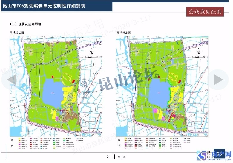 昆山张浦控规图?