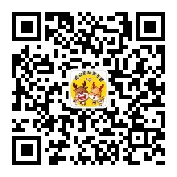 1536808281333267.jpg 昆山论坛亲子营二维码.jpg
