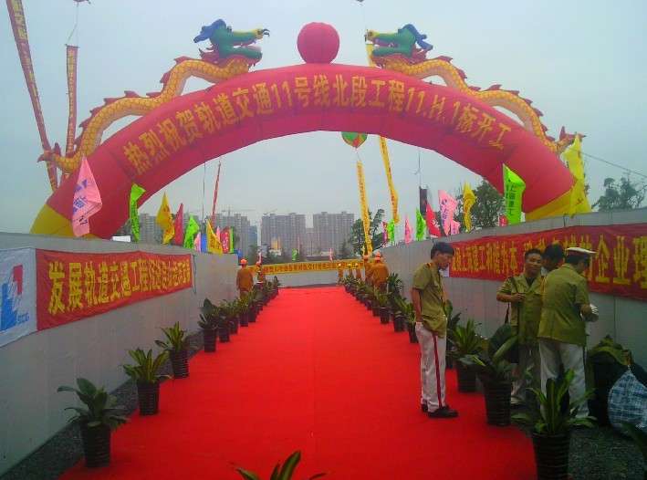 我想从昆山花桥地铁站到上海罗店市一路镇东路