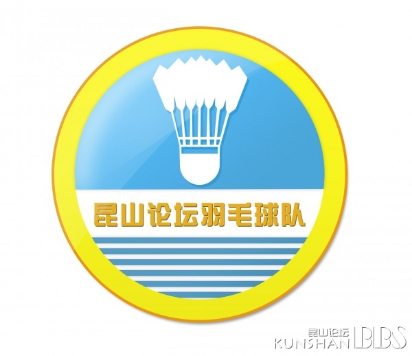 征集kbs篮球队,kbs足球队,kbs羽毛球队队徽!
