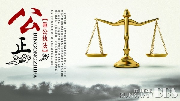 今天凌晨,李天一涉嫌强奸案新代理律师陈枢和王冉发布声明,公开该案进展,并指出公安机关在案发后以真实姓名向社会披露该案的行为已构成侵权。今天上午,陈枢接受媒体采访时还表示,将为李天一做无罪辩护。 上月底,李双江梦鸽之子李天一等五人涉嫌强奸案的代理律师宣布请辞,日前该案的新律师也浮出水面,新律师为北京京联律师事务所律师陈枢与北京冉民律师事务所律师王冉。两人于今日凌晨通过新浪博客发布一篇声明,公开该案详细进展,并指出根据《未成年人保护法》,公安机关在案发后以真实姓名向社会披露该案的行为已构成侵权,并呼吁媒体有