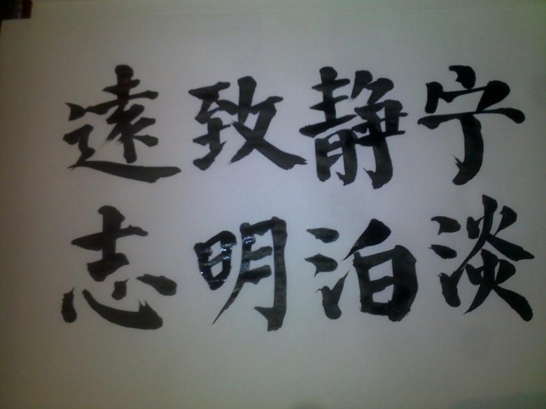 个人爱好怎么写