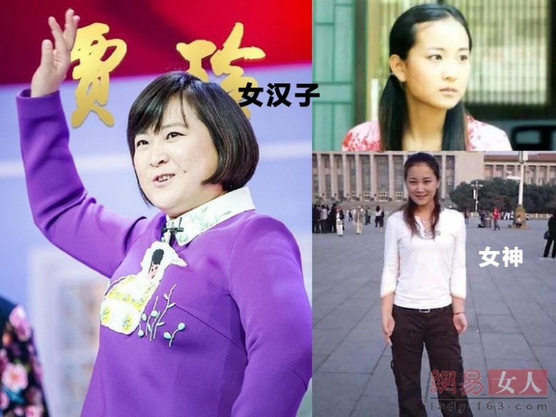 年轻时候的贾玲好美的说,原来她也女神过