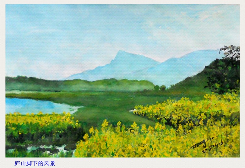 水粉画系列