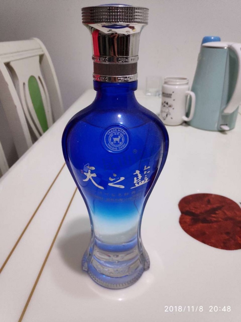 洋河酒天之蓝一瓶转让哦