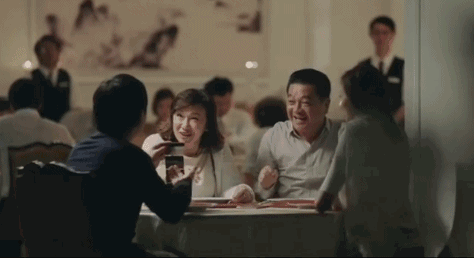 昆山女婿见丈母娘的
