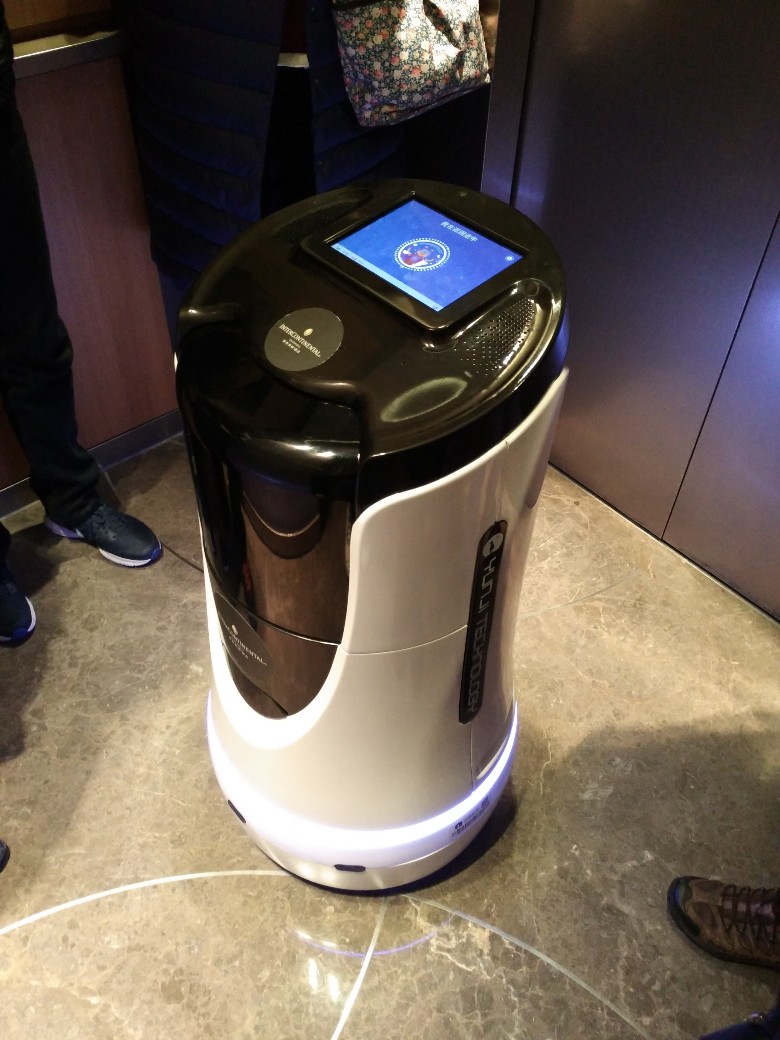 苏州一米机器人有限公司广招贤才