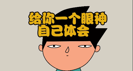 但是那些为了贪图小便宜, 选择鱼龙混杂的微整形工作室 或者找的整形