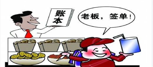 就请不要幻想会有好质量 从古至今任何东西都是一分钱一分货 没有质量