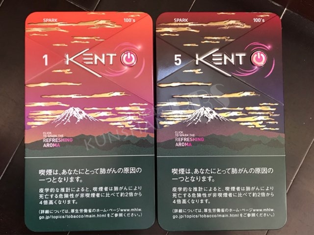 日本kent肯特富士山限量版铁盒香烟,每盒100支,送人很好看,有意的