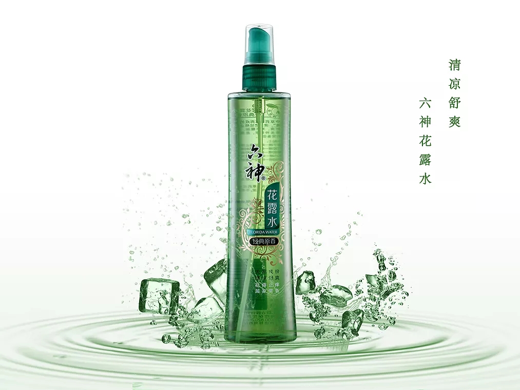 招聘专业平面摄影师 淘宝拍摄 美工 兼职 长期合作