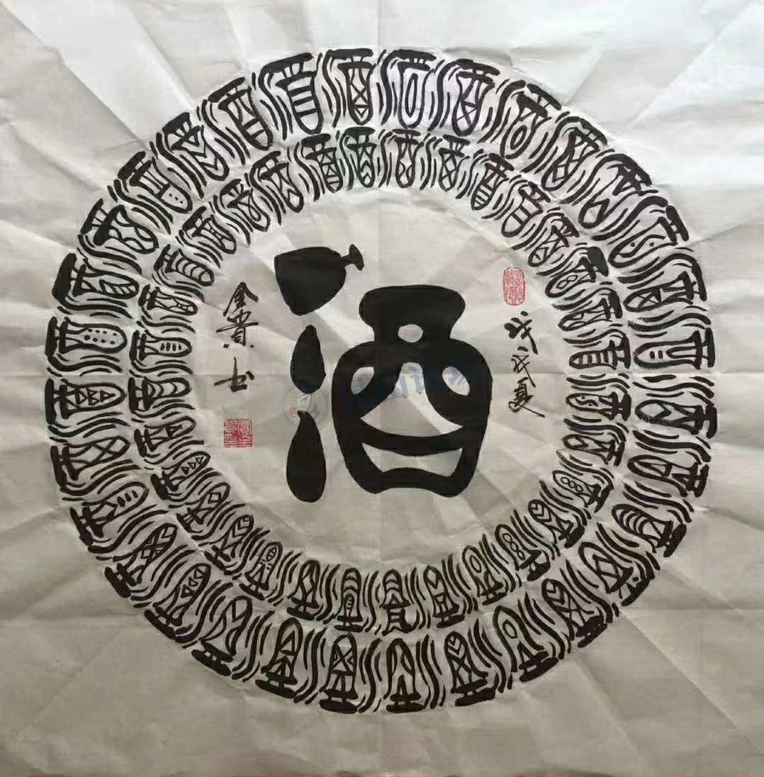 酒来了哈尔滨三中(王玲保送中国清华大学)2018届