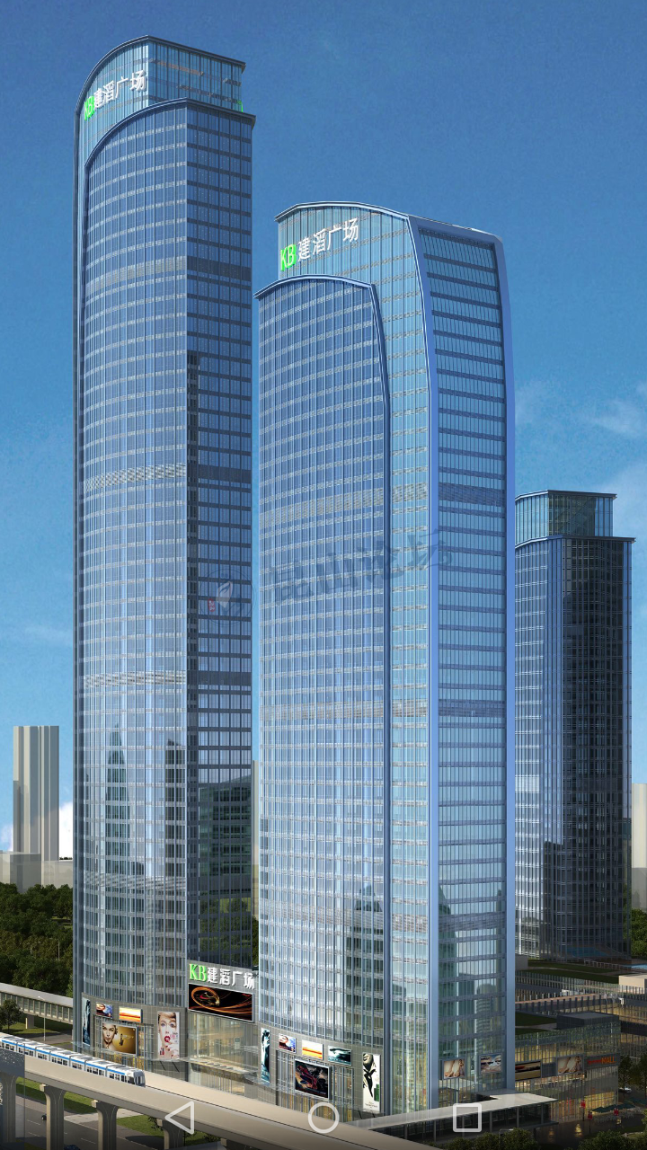 【重磅】花桥建滔广场二期将建设一栋200米和一栋250米!