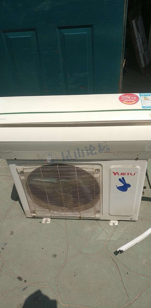 月兔空调1匹转让 300自提