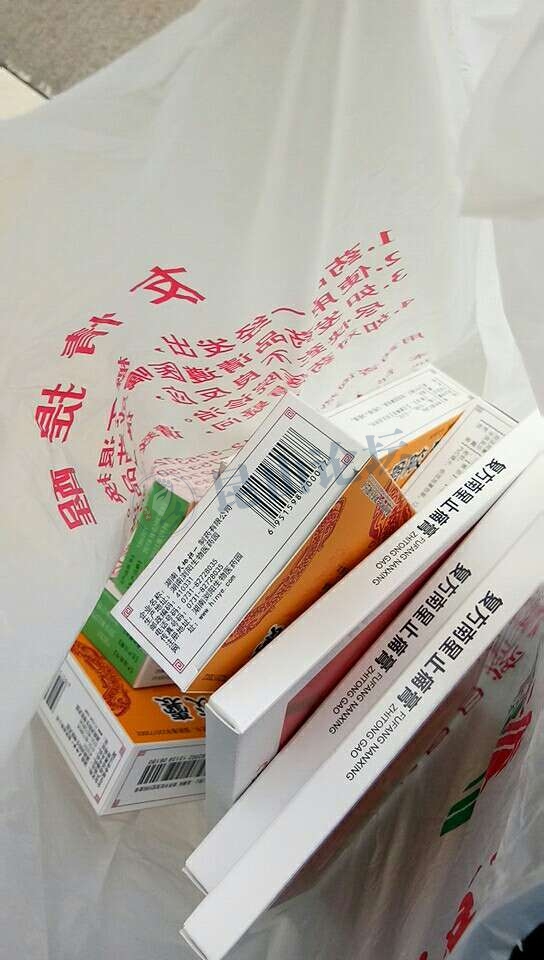 你们在第一医院医生会多开很多药吗?