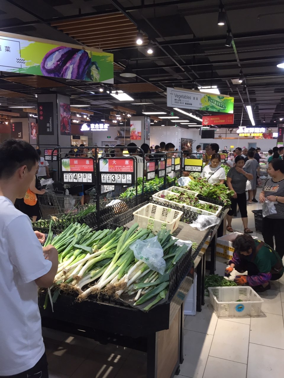 吾悦广场盒马已经走远,雨润发超市即将入驻