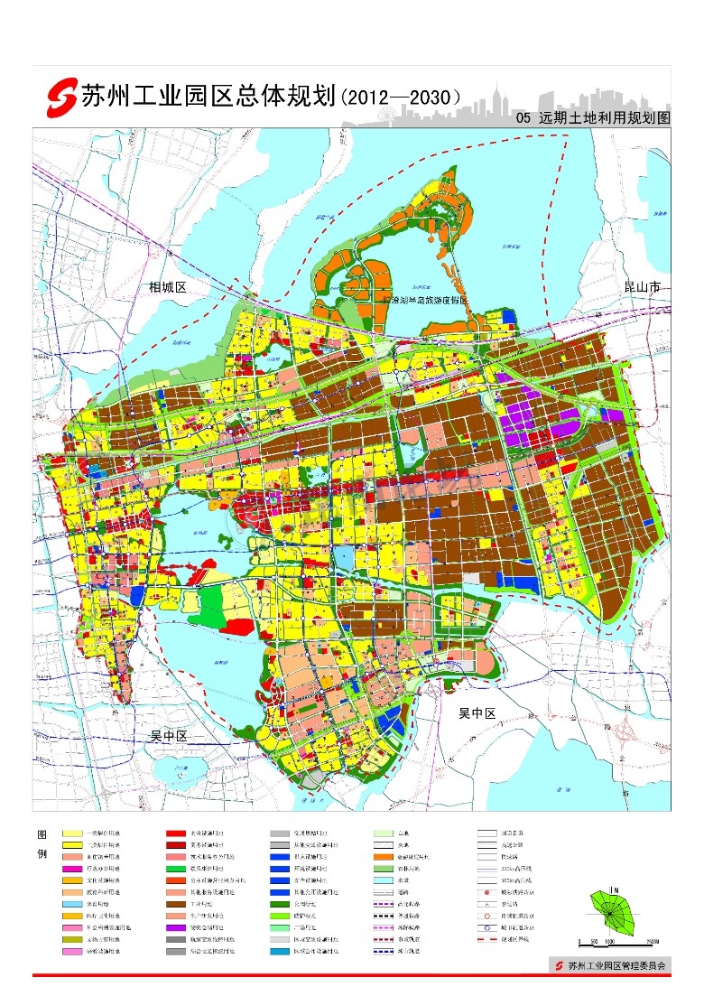 苏州工业园区总体规划(2012-2030)