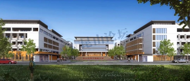 新期待!周市高级中学开工,开启美好教育新里程