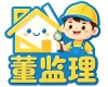 forumlogo