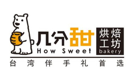 几分甜烘焙工坊100元卡