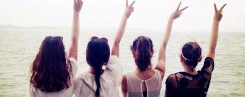 有没有朋友认识玉山中学99届高三5班 潘婷婷 樊扁 张娇