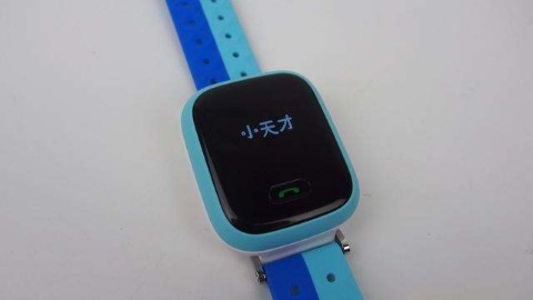 ԷӾݶʧɫСŶͯ绰ֱһ