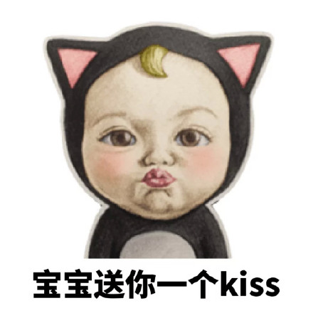 如何谈一场以结婚为目的异地恋