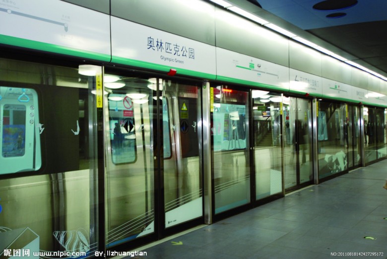 情感世界 - 昆山论坛