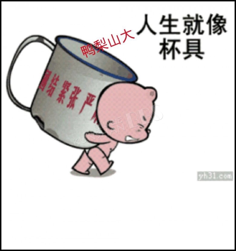看看昆山有多少人是觉得房价贵的.