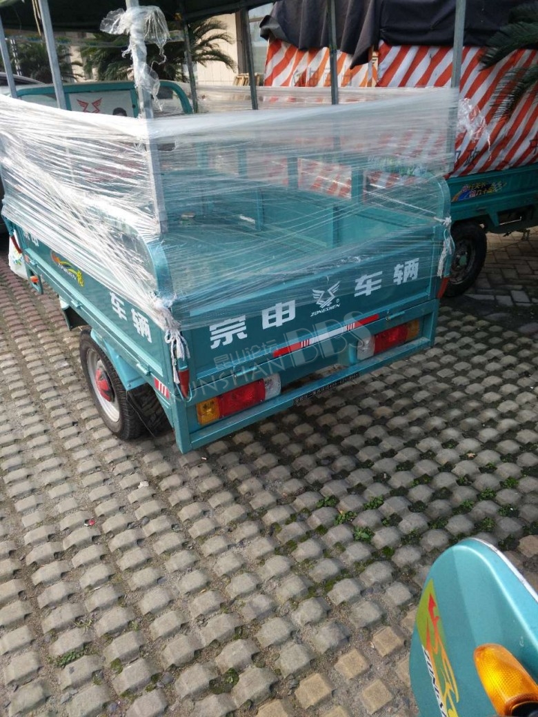 宗申电动三轮车转让