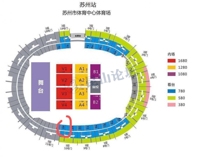 转让苏州林俊杰演唱会门票~看台两张,内场两张|昆山百事通 - 昆山论坛