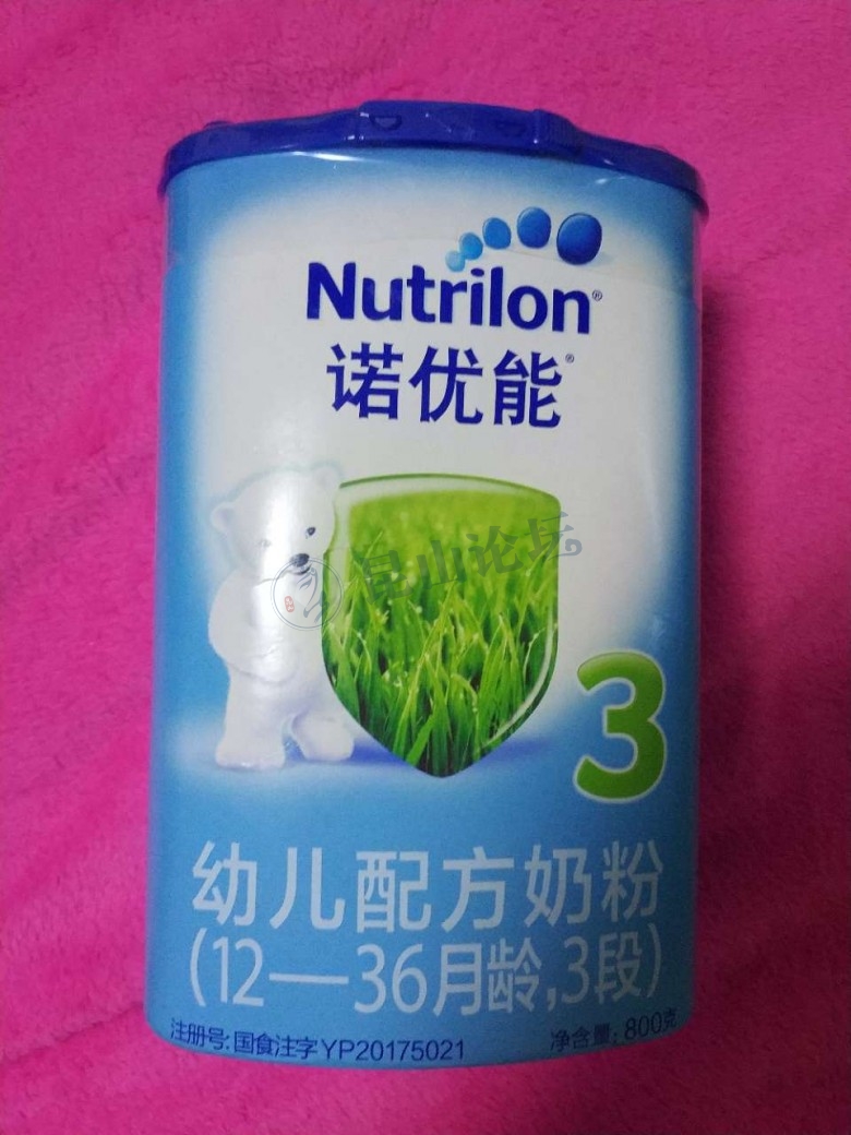 转一罐诺优能3段奶粉